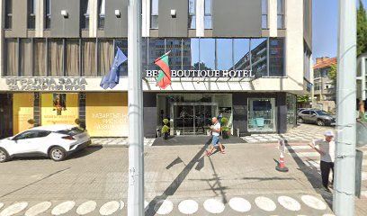 СИНТИЯ ХАУС ИНТЕРНЕШЪНЪЛ